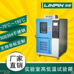 高效耐用，無(wú)與倫比！了解我們的